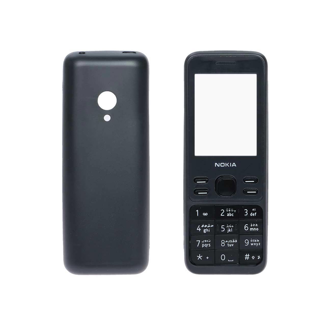 قاب تجاری نوکیا N150 2020 مشکی