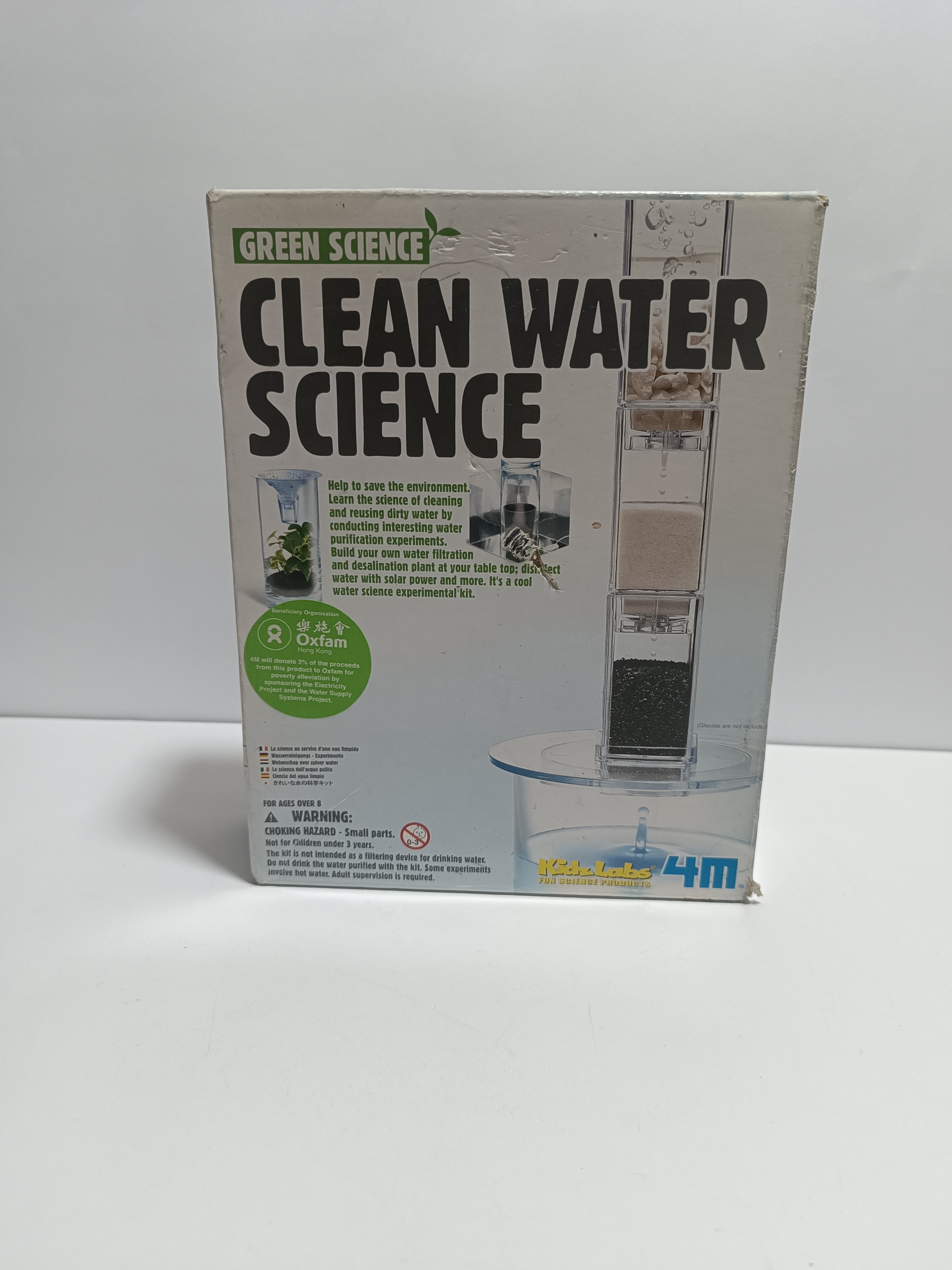 دستگاه Clean Water Science