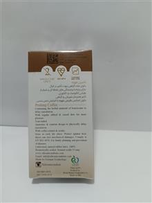 کاندوم
