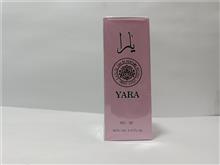ادکلن