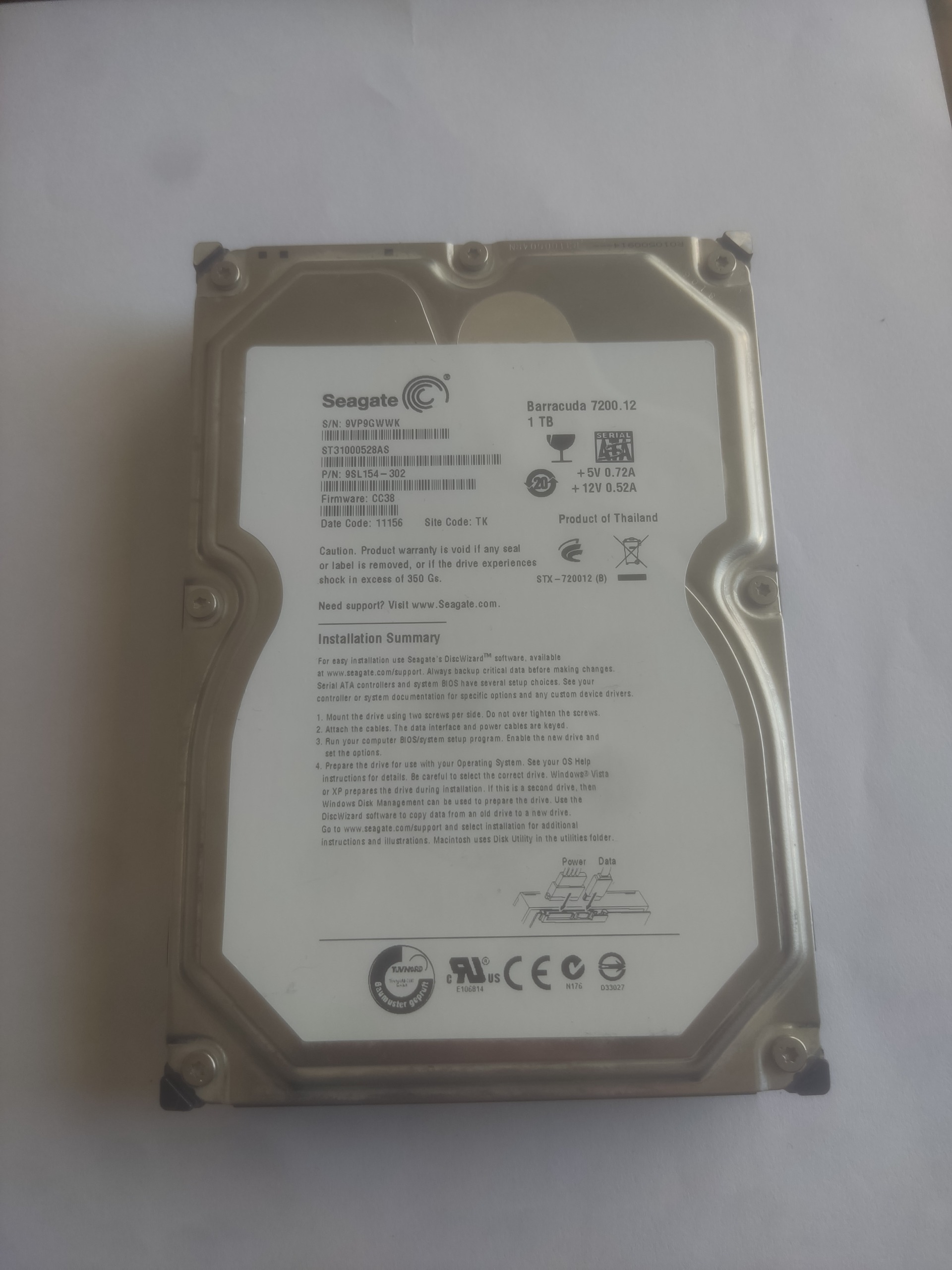 هارد Seagate 1 tb
