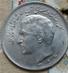 سکه