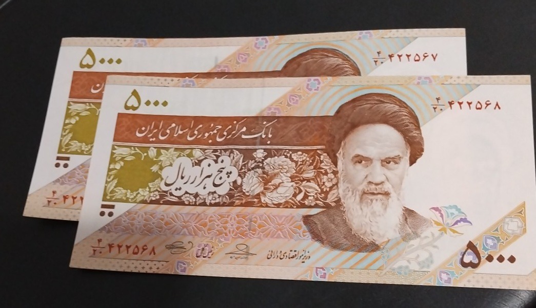 جفت اسکناس 5000 ریالی ماهواره امید
