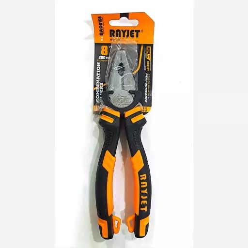 انبردست 8 اینچ رایجت RAYJET