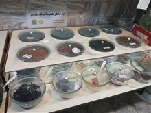 میز