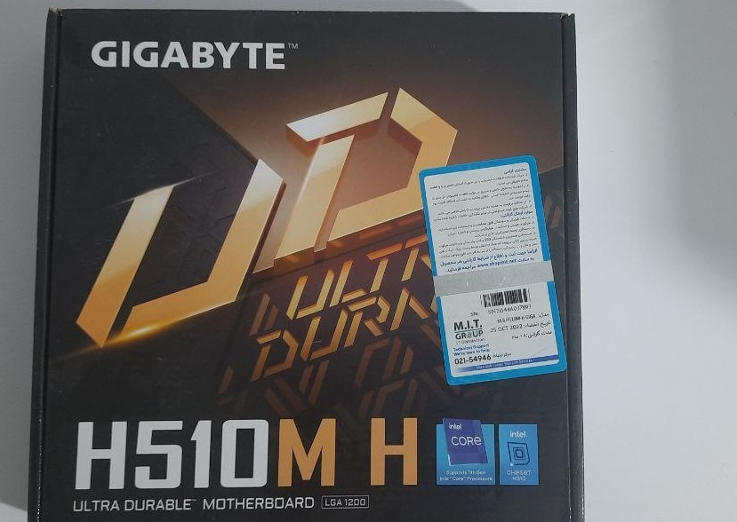 مادربرد گیگابایت h510m
