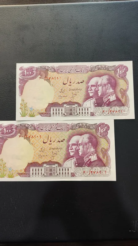 جفت اسکناس دوشاه دو کله پرفیکس 60