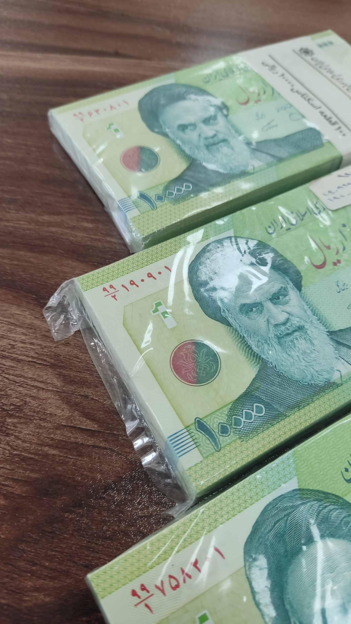 ست کامل3 بسته خاص هزاری حافظ صورت 99 در 3 کسر