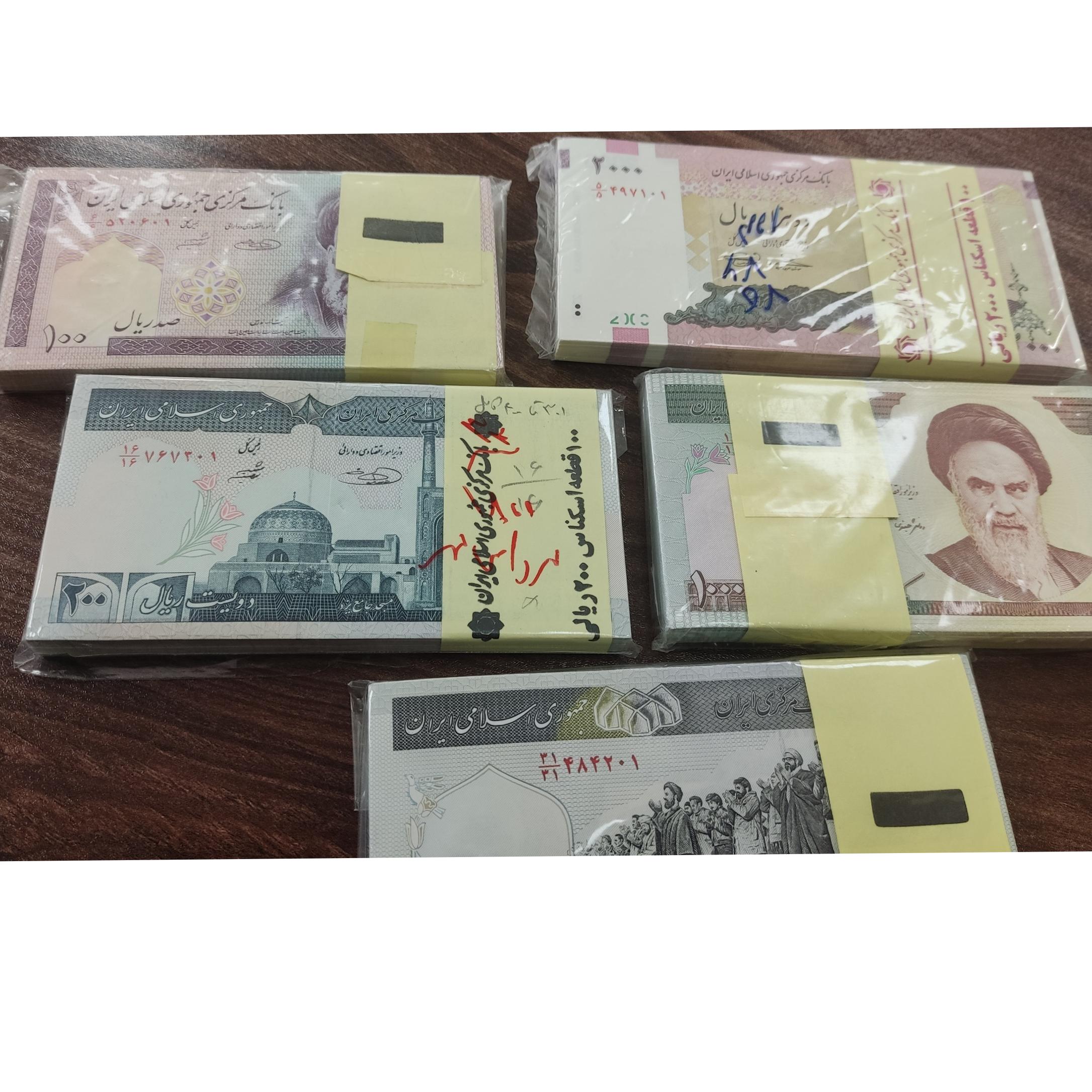 5 بسته کلکسیونی ریز کسر همسان