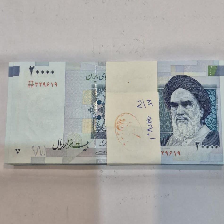 باند دوهزاری جایگزین