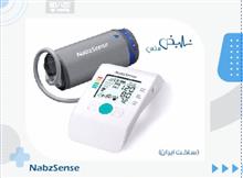 فشازسنج