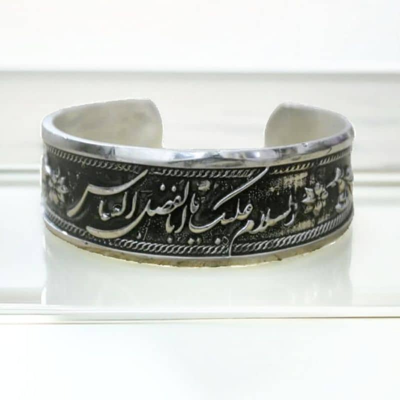 دستبند مردانه برنجی ، یا اباالفضل العباس