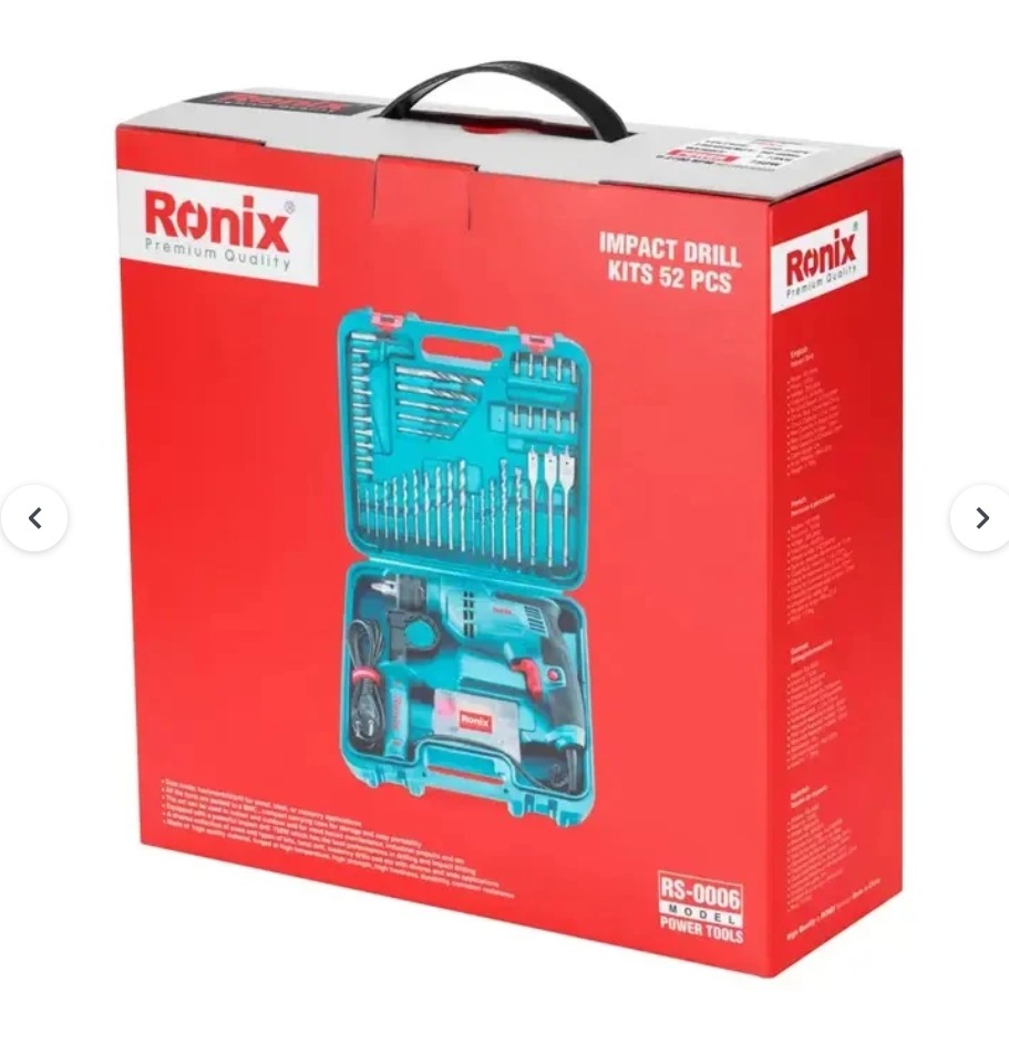 مجموعه 52 عددی دریل0006رونیکس گارانتی رونیکس