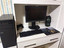 Pcمخصوص