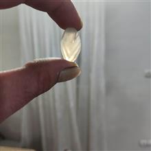 نگین