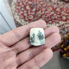 نگین