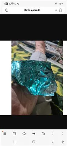 سنگ