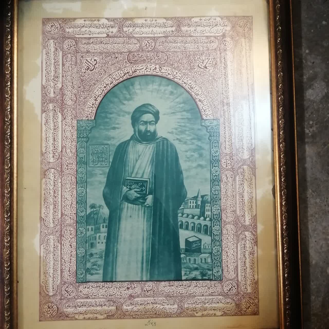 تمثال پیامبر قدیمی