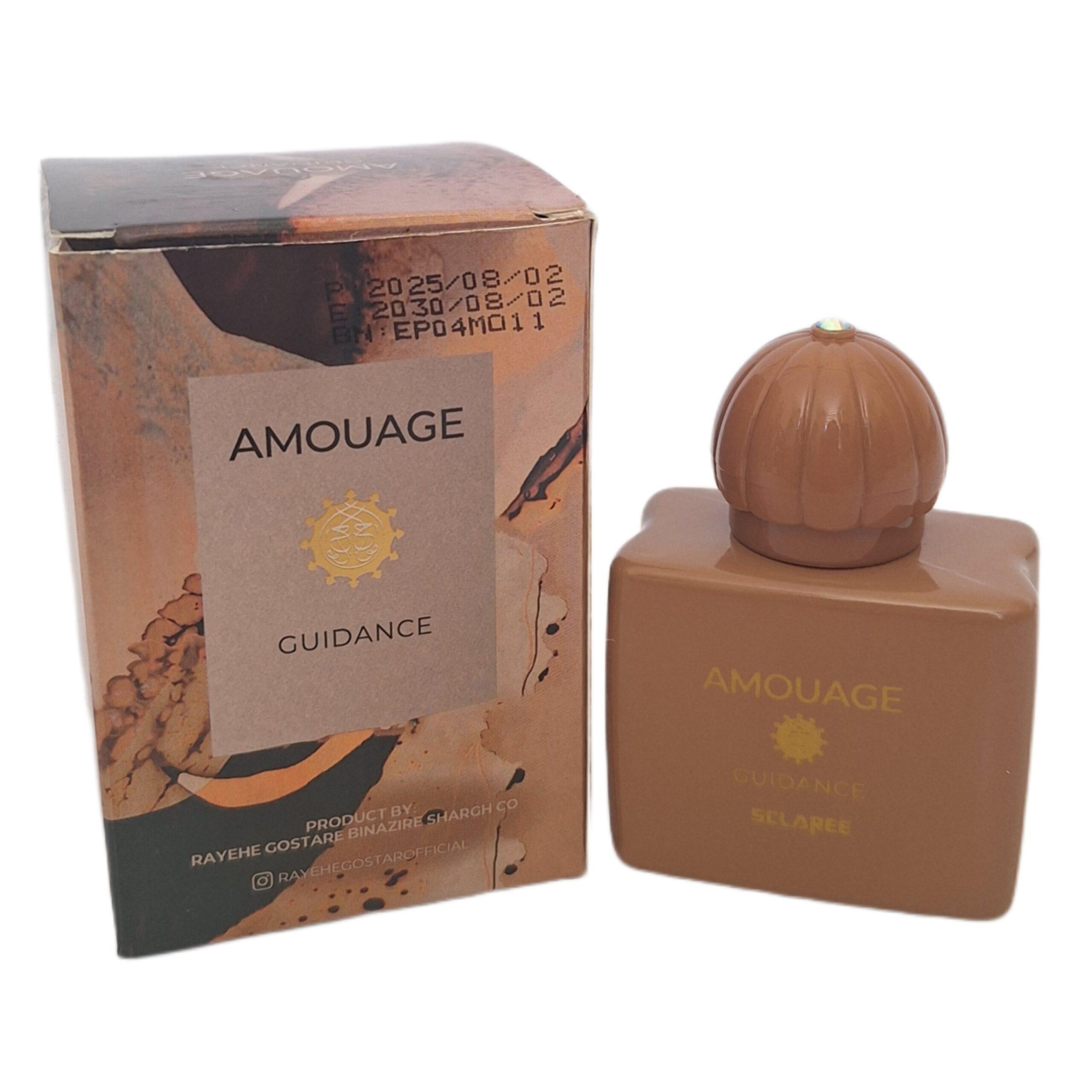 ادکلن جیبی آمواج گایدنس اسکلاره 30میل