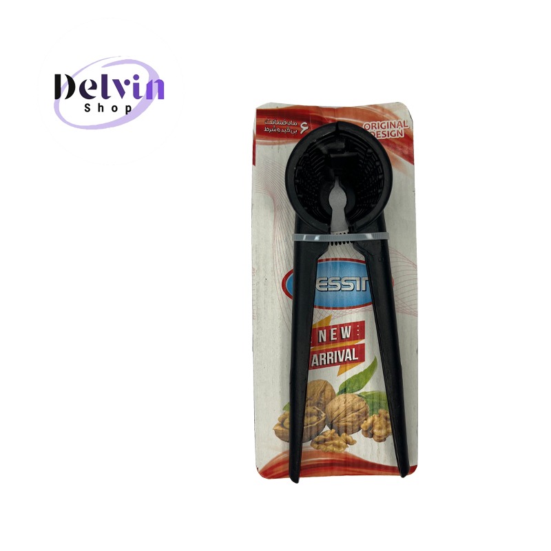 گردو شکن عروس