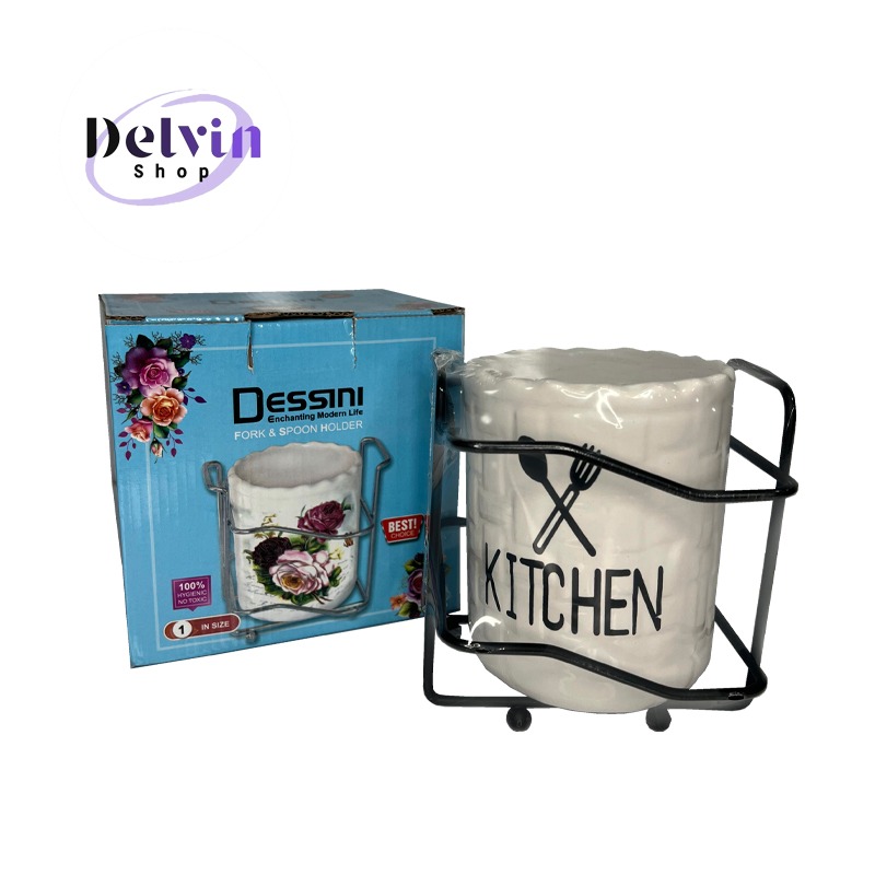 جاقاشقی سرامیکی دسینی