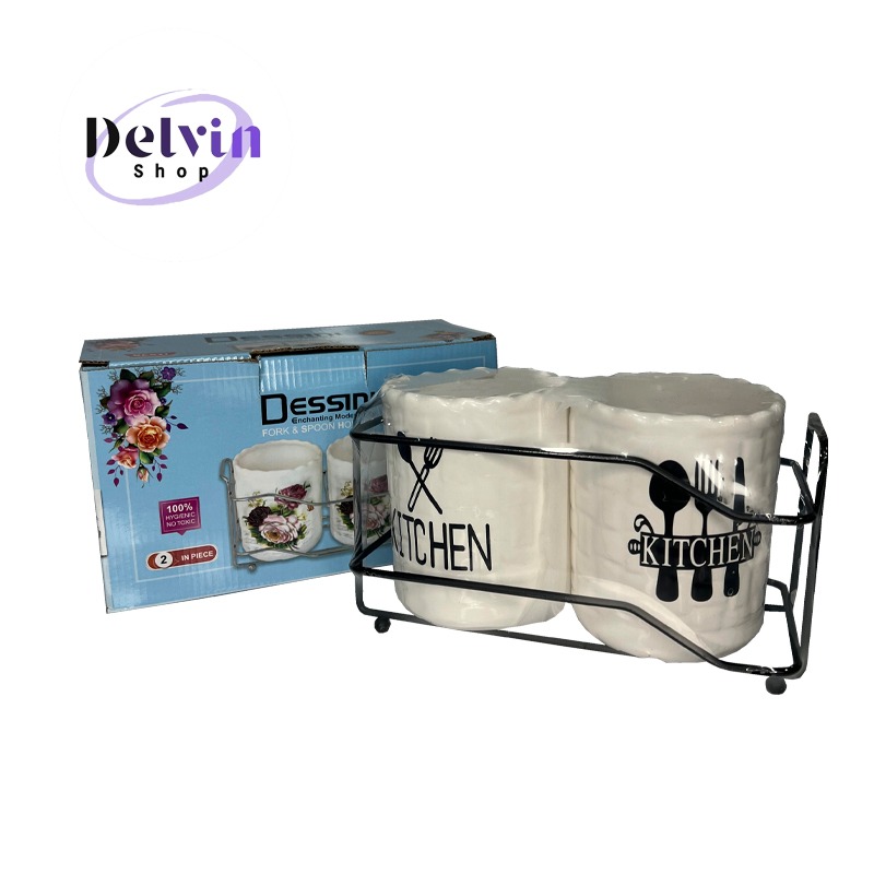 جاقاشقی سرامیکی دسینی