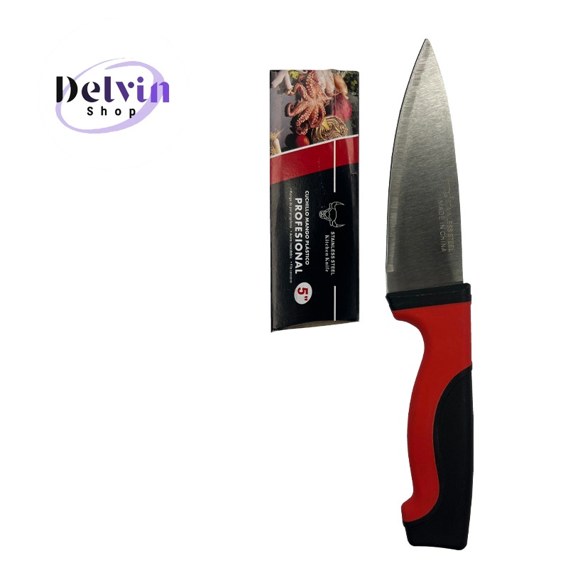 چاقو آشپزخانه دسته  پلاستیکی