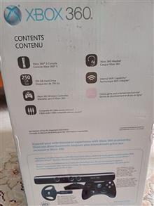 Xbox