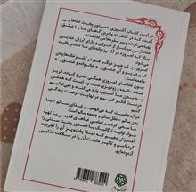 آشپزی