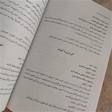 آشپزی