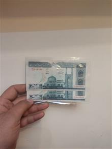 200