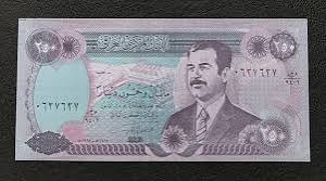 اسکناس کشور خارجی