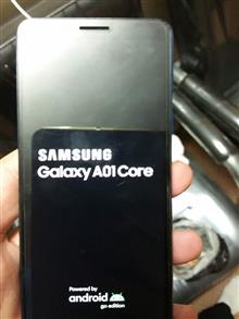 تبلت