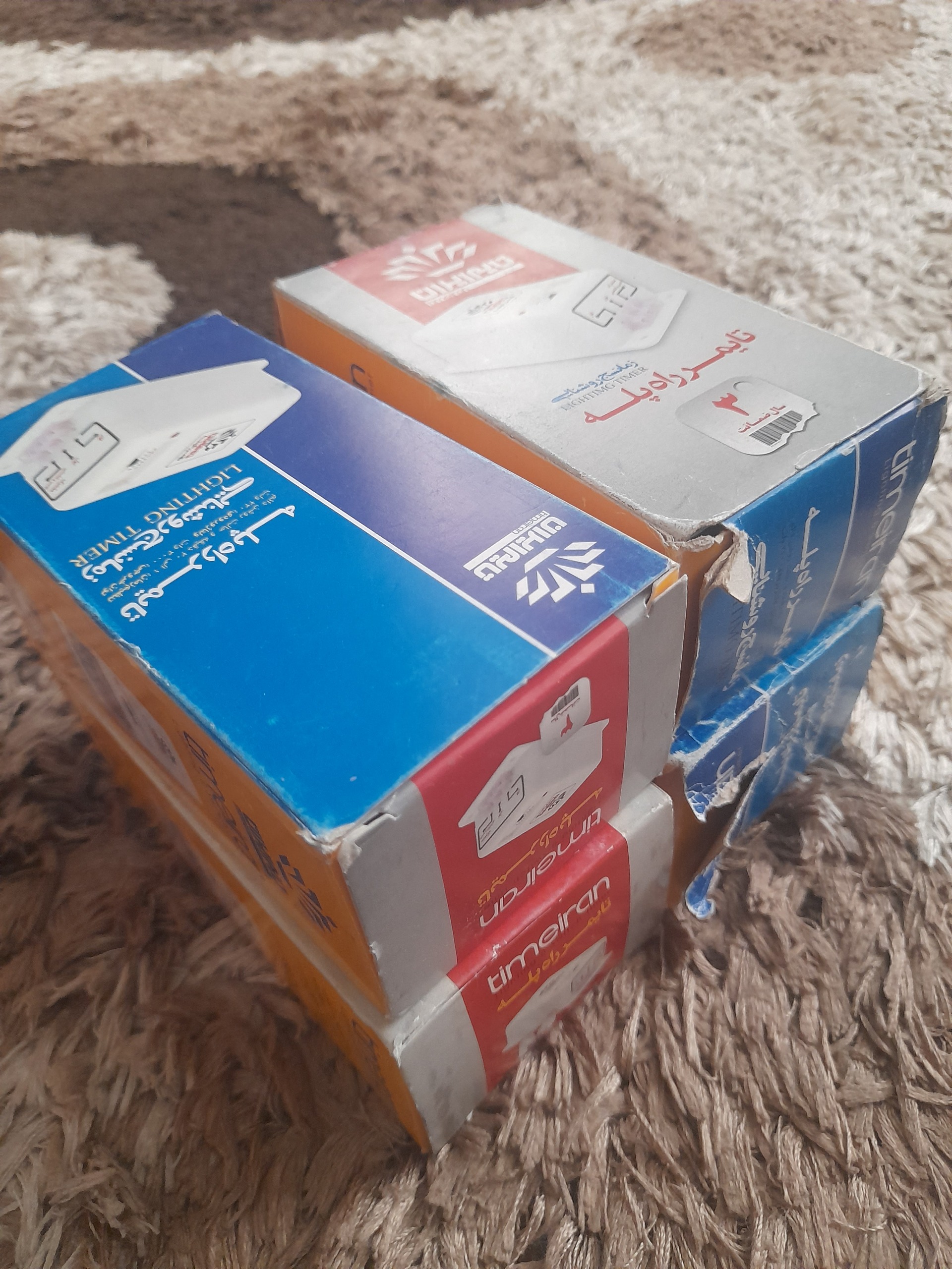 تایمر راه پله