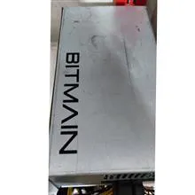 پاور