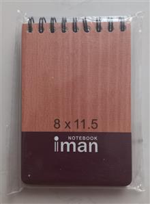 دفترچه