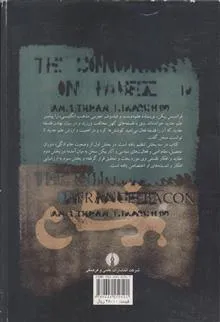 احوال
