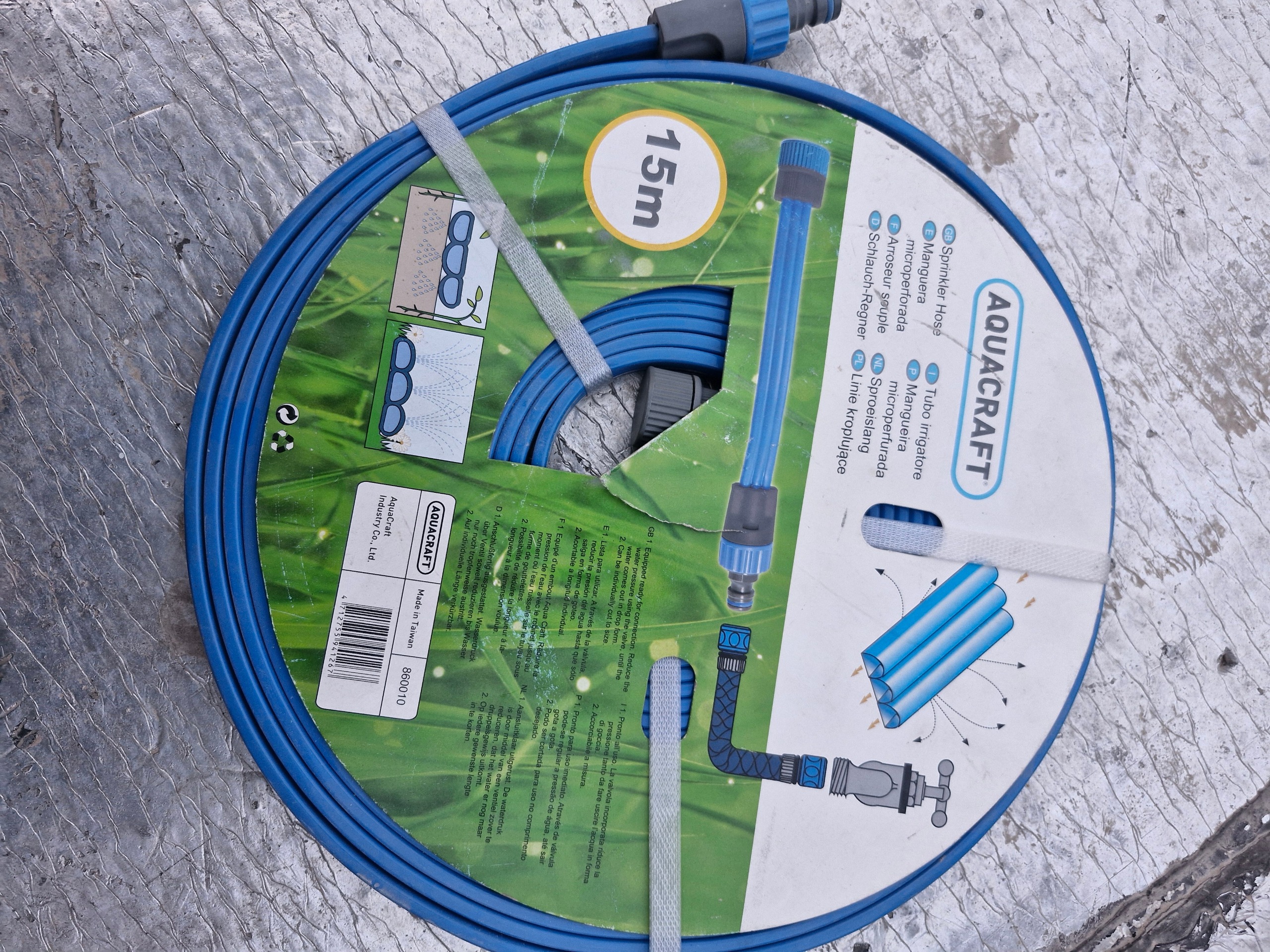 شیلنگ aquacraft تایوانی