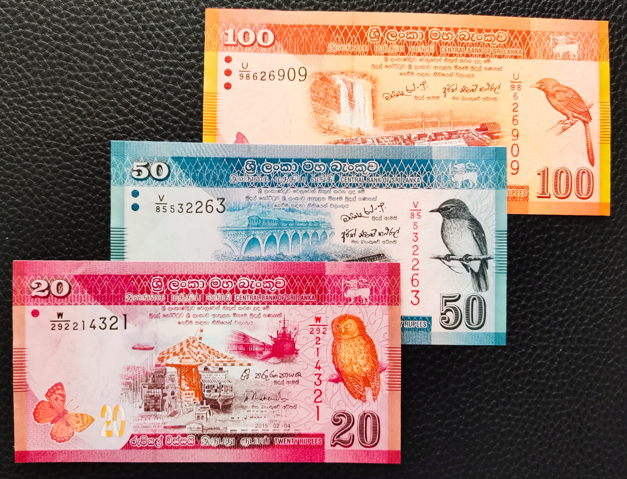 ست اسکناس خارجی کمیاب ( سریلانکا)
