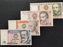 ست