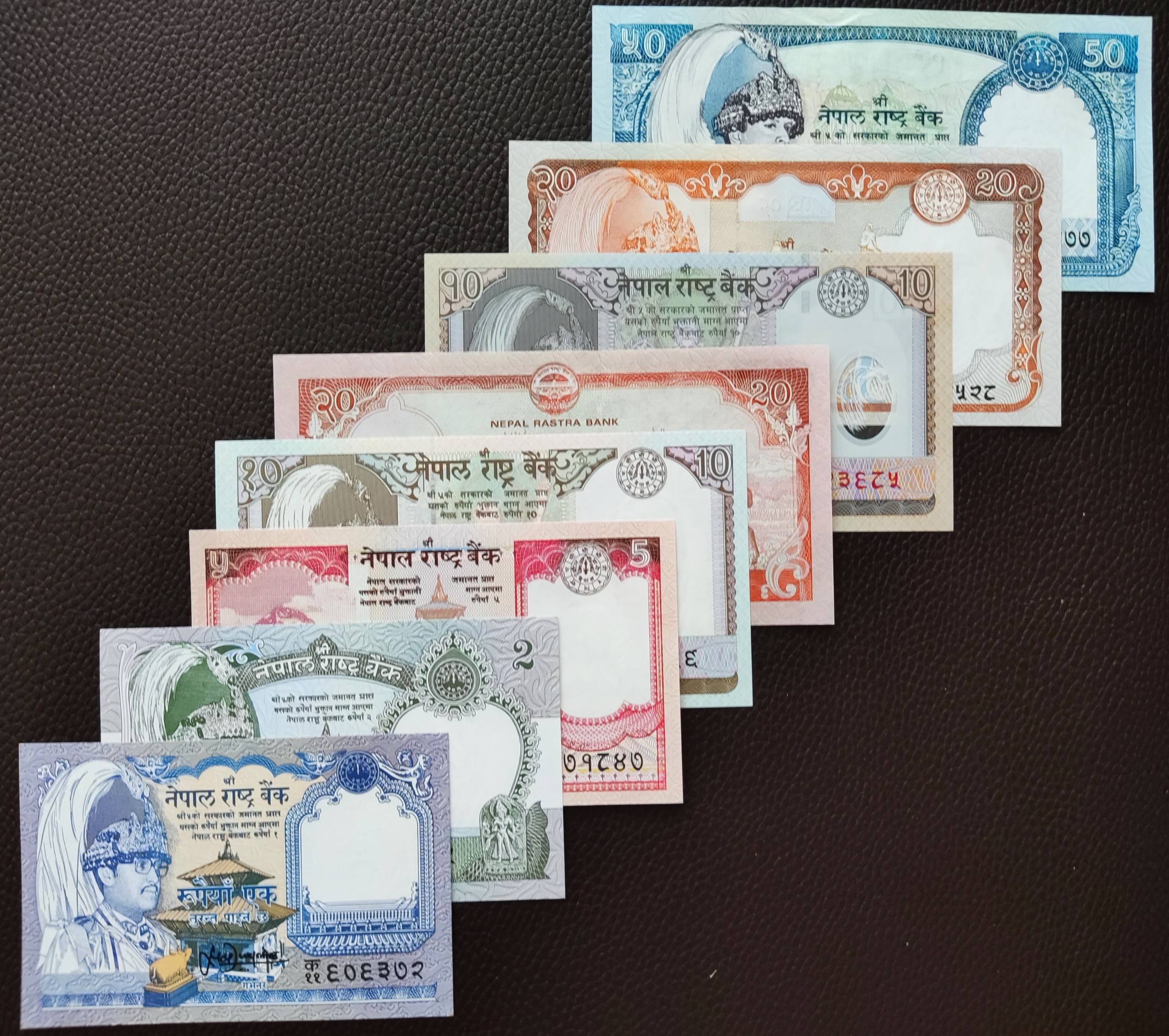 ست اسکناس خارجی کمیاب ( نپال )