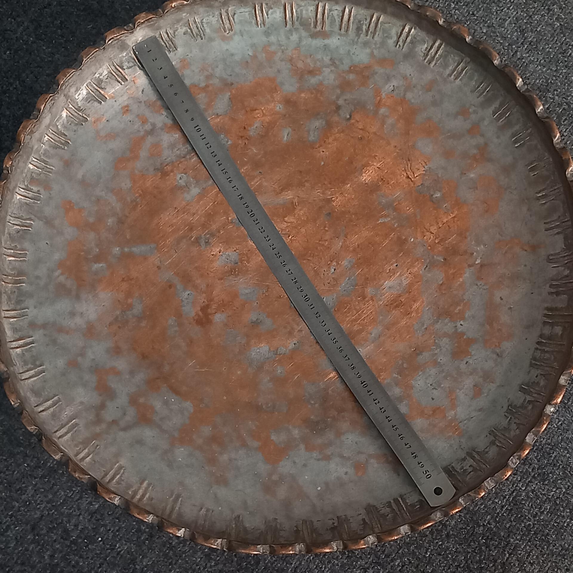 مجمع یا سینی قدیمی مس