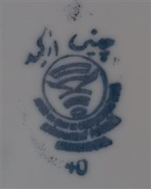 2عدد