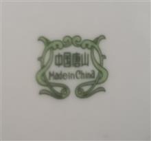 2عدد