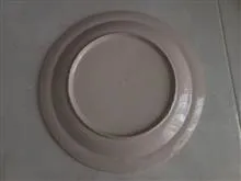 بشقاب