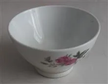 یک
