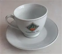 یک