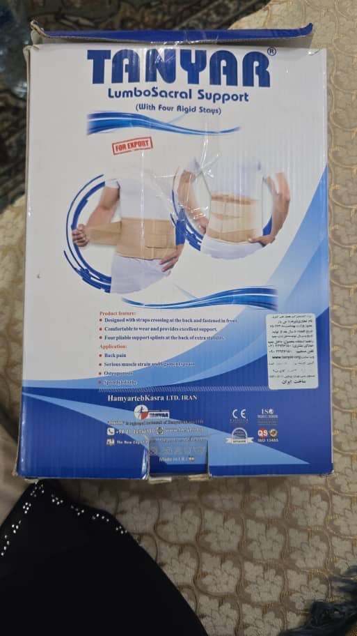 کمربند طبی سخت الاستیک تن یارکمربند طبی دیسک کمر