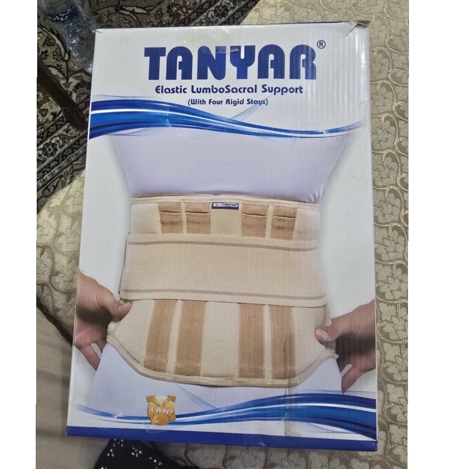 کمربند طبی سخت الاستیک تن یارکمربند طبی دیسک کمر