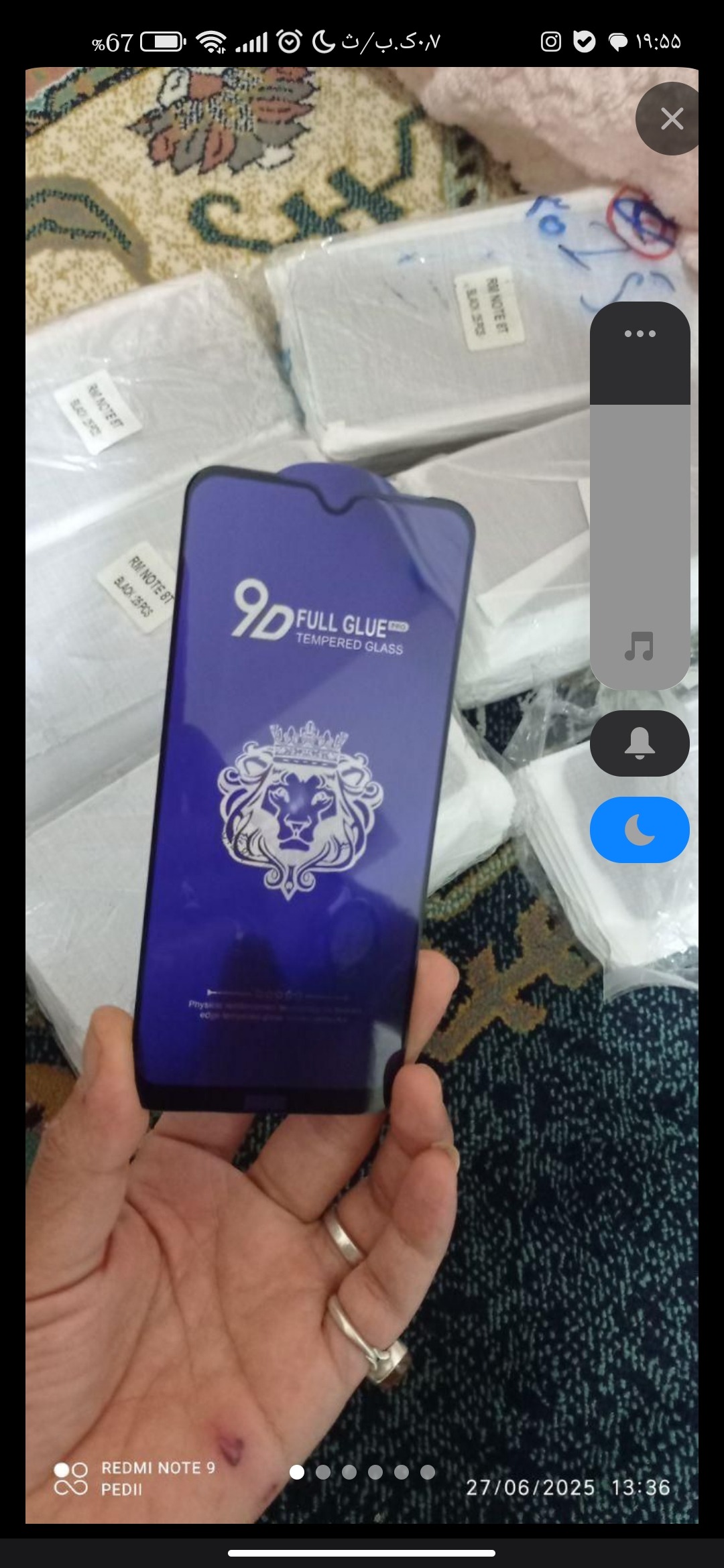 گلس بلک 3D کله شیری KING Full HD